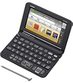 Amazon | カシオ 電子辞書 エクスワード ビジネスモデル XD-Z8500DR